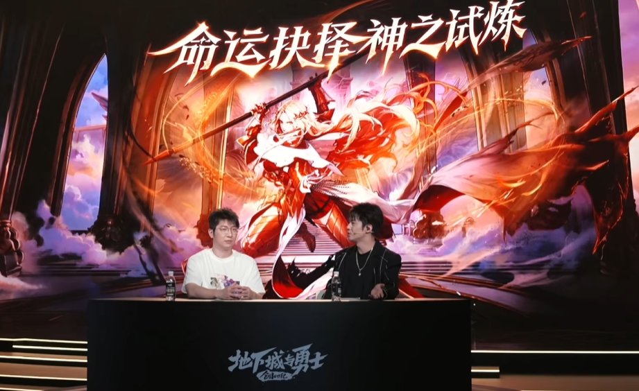 命運抉択 第3シーズン
