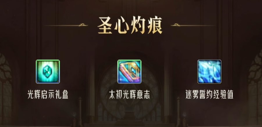 交換ショップ