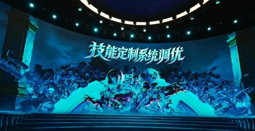 スキル強化 3番目の枠